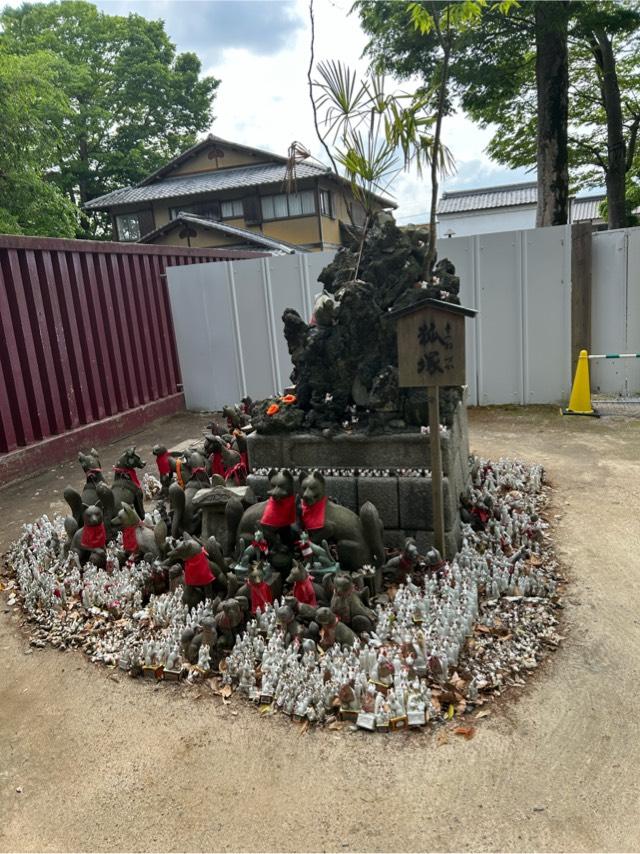聖徳殿 大黒天 事比羅社 合殿（笠間稲荷神社）の参拝記録4