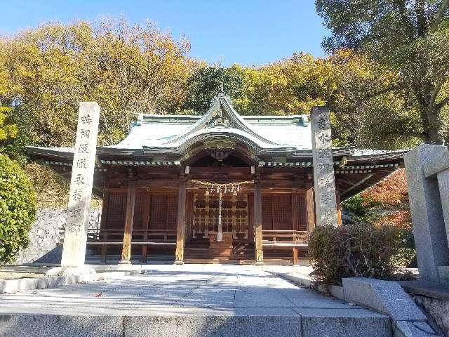 香川県高松市亀水町927 加茂神社の写真1