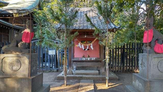 稲荷社(碑文谷八幡宮境内社)の参拝記録3