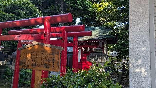 寳樹稲荷神社(北野神社境内社)の参拝記録6