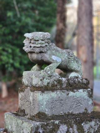 三光神社の参拝記録(たけちゃ～ん⚾さん)