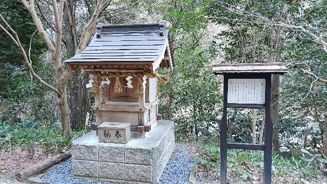 龍神社の写真1