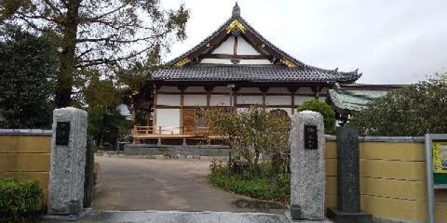 金蔵寺の参拝記録1