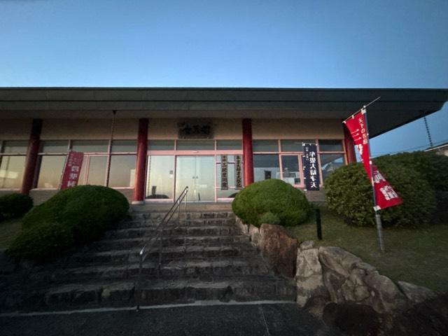 牟婁大辯才天の参拝記録3