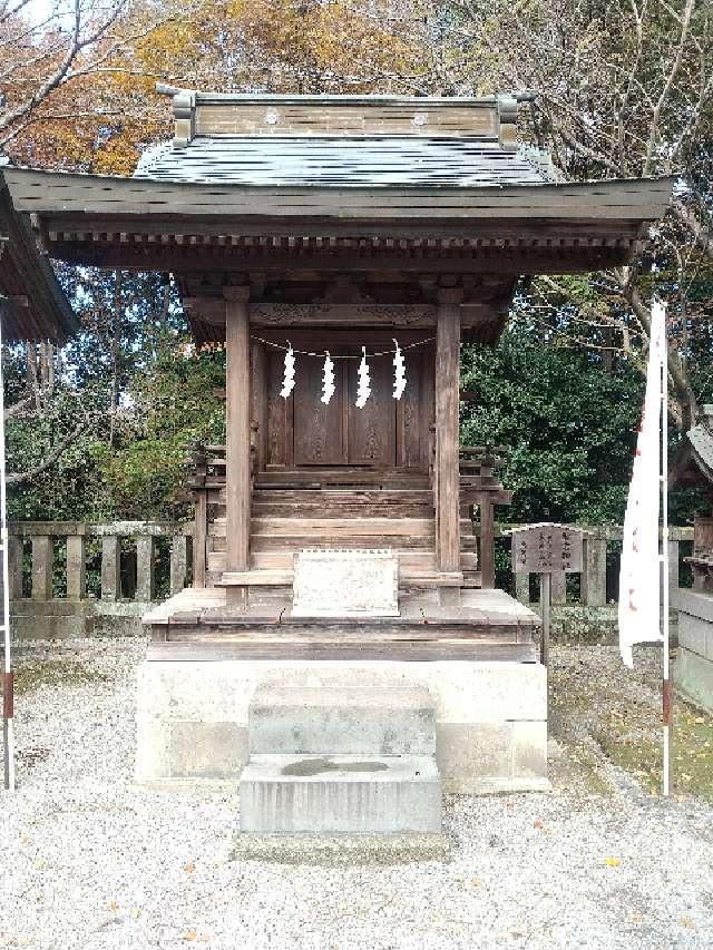 栃木県河内郡上三川町しらさぎ1-41-6 愛宕神社(白鷺神社境内社)の写真3