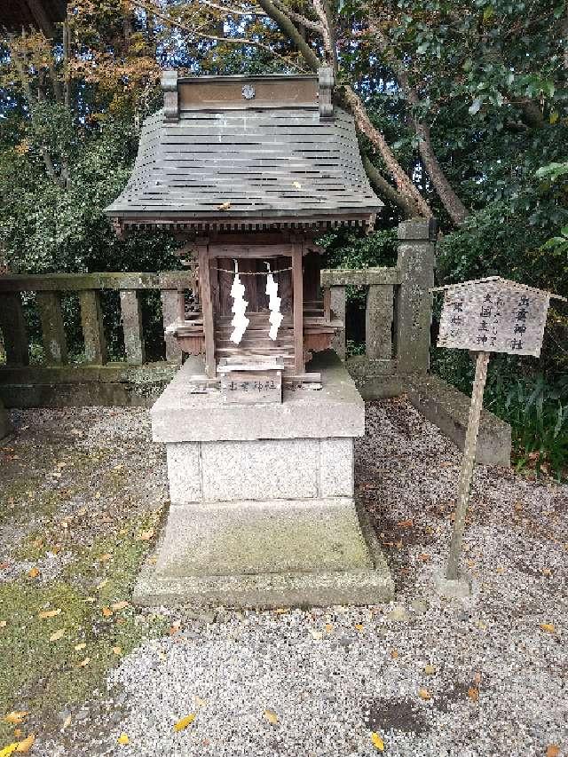 栃木県河内郡上三川町しらさぎ1-41-6 出雲神社(白鷺神社境内社)の写真2