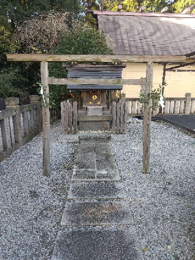 皇大豊受神宮の参拝記録3