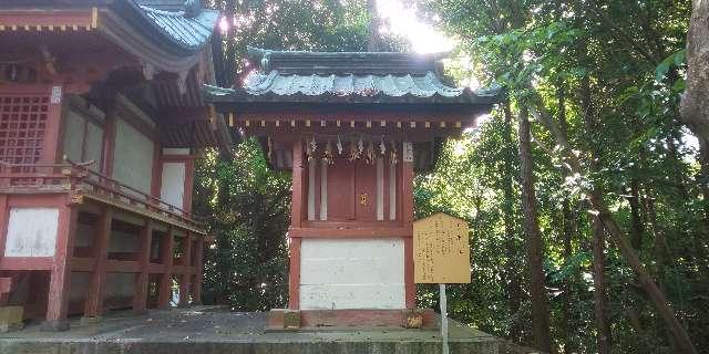 疹社(津島神社 末社 須佐之男命和御魂)の参拝記録(優雅さん)