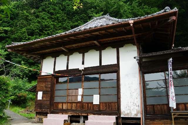 埼玉県入間郡越生町小杉641 越生山建康寺の写真2