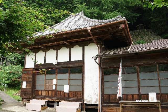 越生山建康寺の参拝記録1