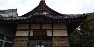 明福寺の参拝記録(たぬきさん)