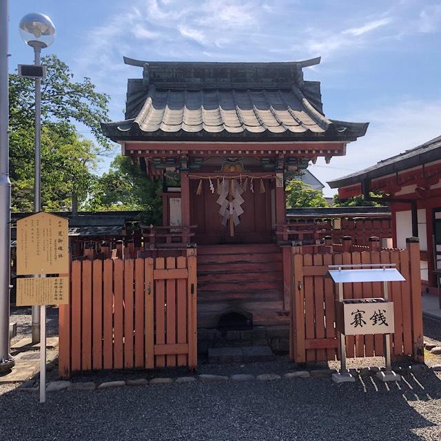 荒御魂社(津島神社 摂社 須佐之男命荒御魂)の参拝記録(ワヲンさん)