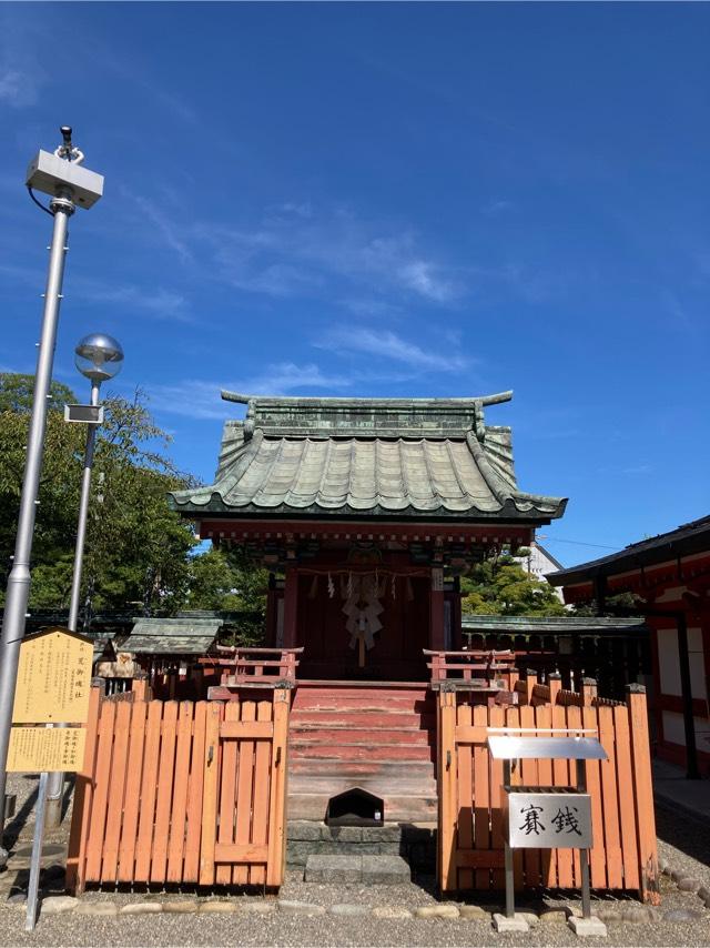 荒御魂社(津島神社 摂社 須佐之男命荒御魂)の参拝記録7