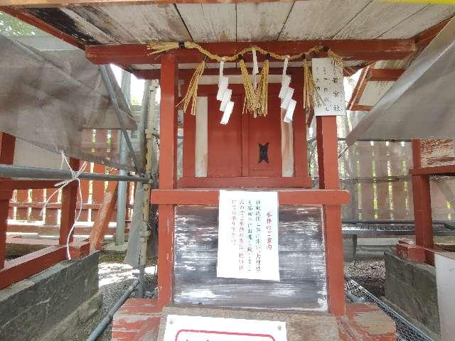 若宮社(津島神社 末社)の参拝記録4