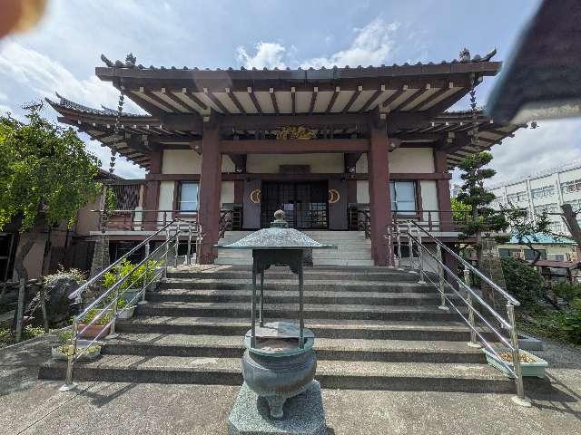 真福寺の参拝記録1
