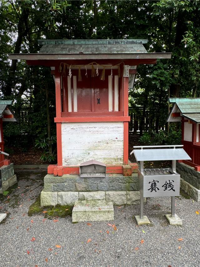 米之社(津島神社 末社)の参拝記録5