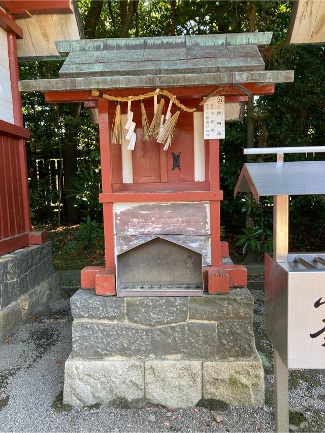 熱田社(津島神社)の参拝記録(恭子さん)