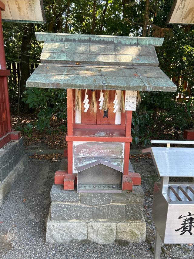 熱田社(津島神社)の参拝記録(jutasukeさん)