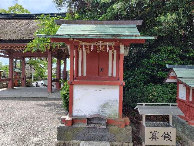 多度社(津島神社 末社)の参拝記録(ロビンさん)