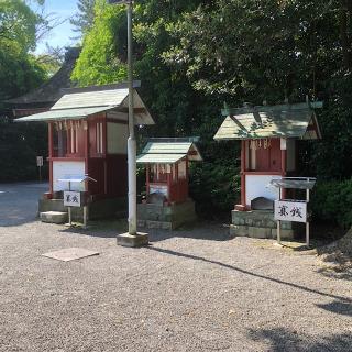 秋津比咩社(津島神社 末社)の参拝記録(ワヲンさん)