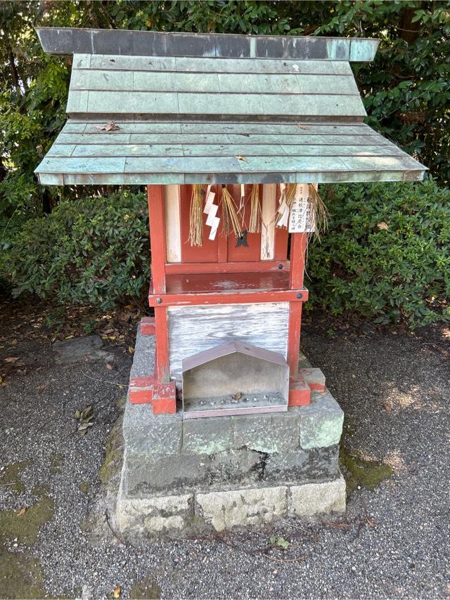 秋津比咩社(津島神社)の参拝記録(jutasukeさん)