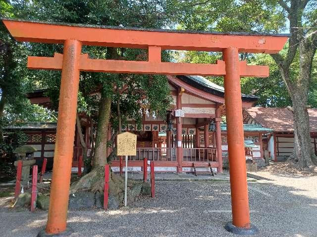弥五郎殿社(津島神社 摂社)の参拝記録2