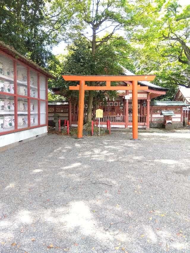 弥五郎殿社(津島神社 摂社)の参拝記録7