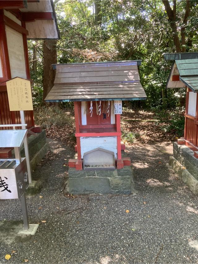 龍田社(津島神社 末社)の参拝記録10