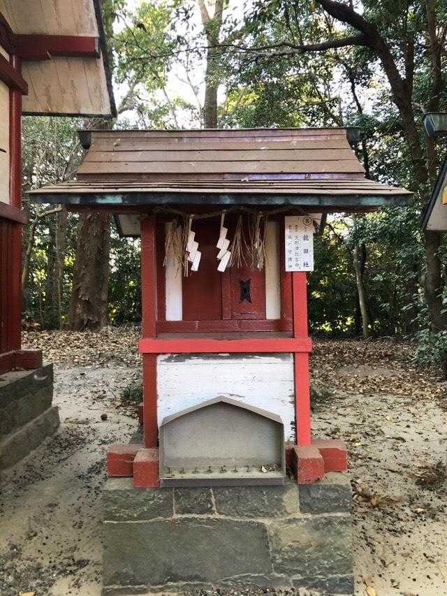 愛知県津島市神明町1 龍田社(津島神社 末社)の写真1