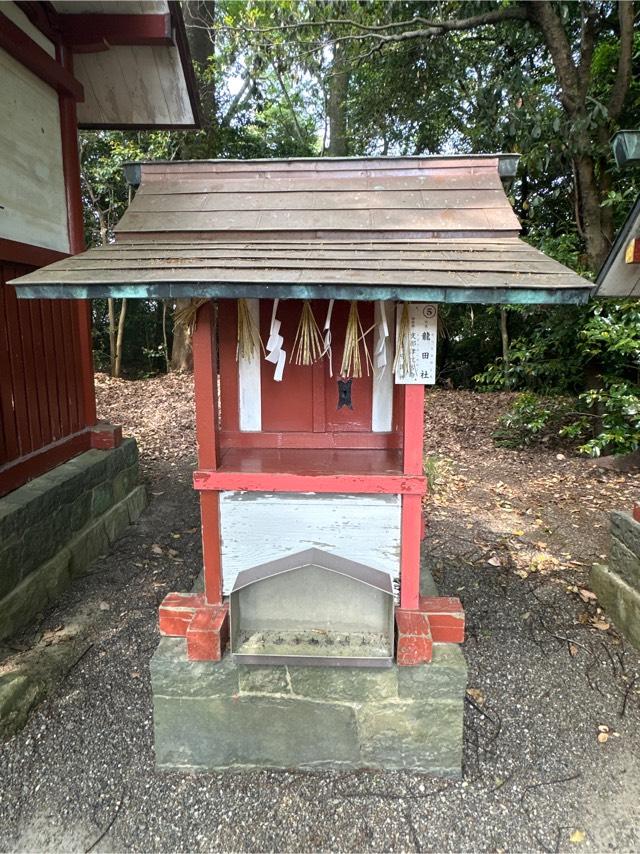 龍田社(津島神社 末社)の参拝記録3