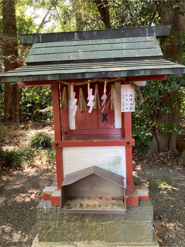庭津日社(津島神社 末社)の参拝記録7