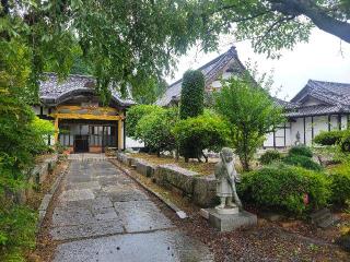 福聚山 妙宝寺の参拝記録(まっきーさん)