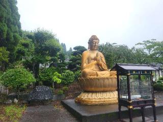 福聚山 妙宝寺の参拝記録(まっきーさん)