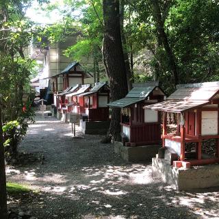 塵社(津島神社 末社)の参拝記録(ワヲンさん)