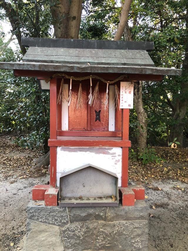 愛知県津島市神明町1 塵社(津島神社 末社)の写真1