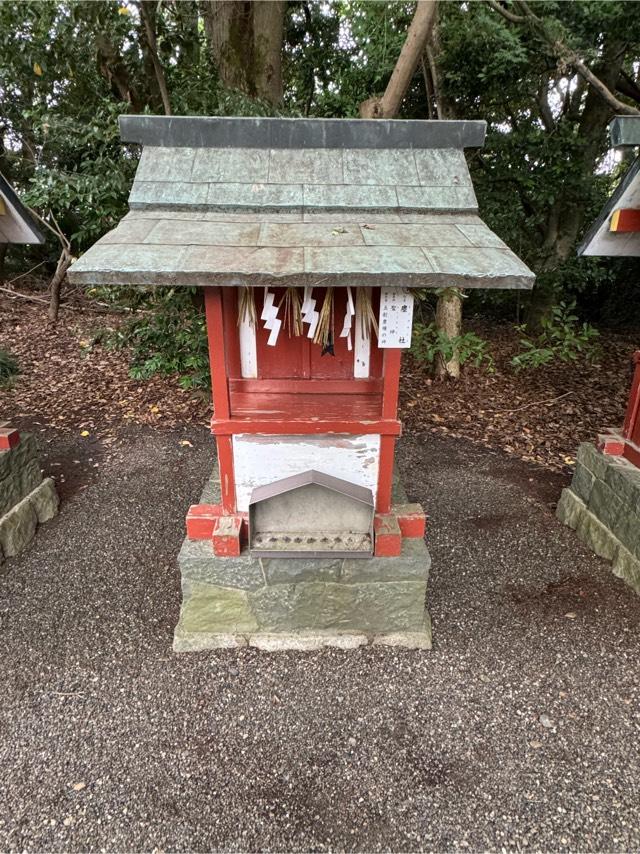 塵社(津島神社 末社)の参拝記録5