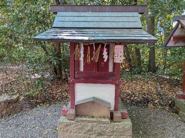 多賀社(津島神社 末社)の参拝記録3