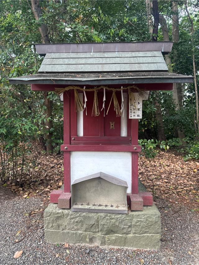 多賀社(津島神社 末社)の参拝記録1