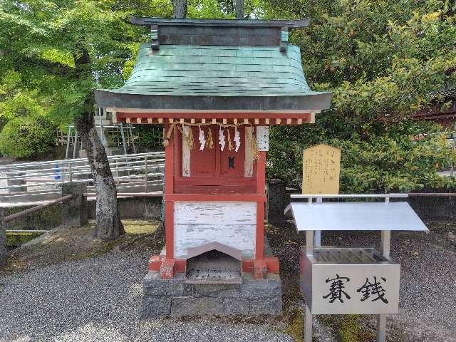橋守社(津島神社 末社)の参拝記録5