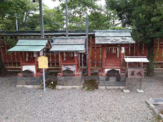 大屋津姫社(津島神社 末社)の参拝記録5