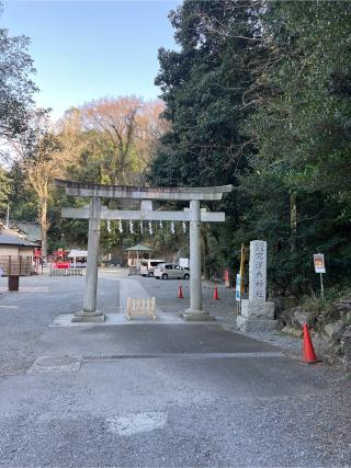 山王社(穴澤天神社境内)の参拝記録(⛩️🐍🐢まめ🐢🐍⛩️さん)