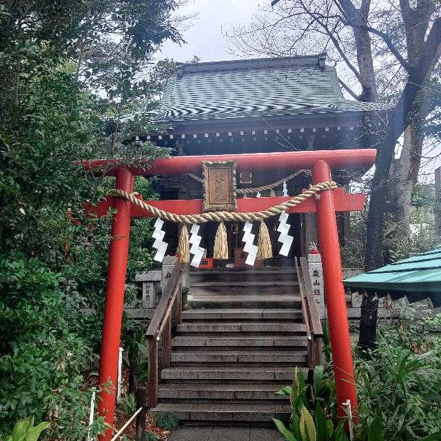 稲荷神社（熊野神社境内社）の参拝記録(バッカラさん)