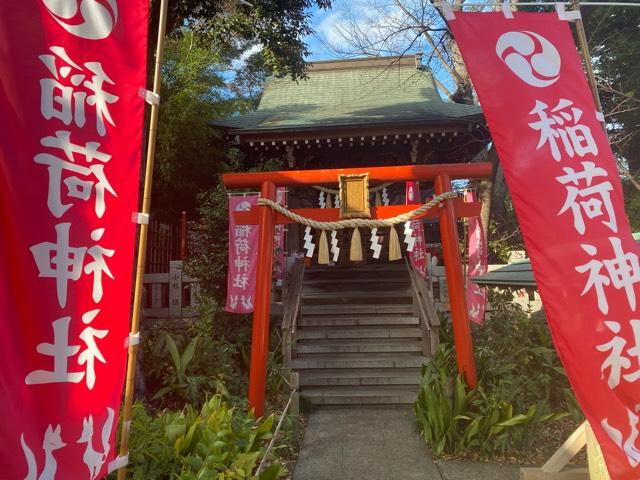 稲荷神社(熊野神社境内社)の参拝記録10