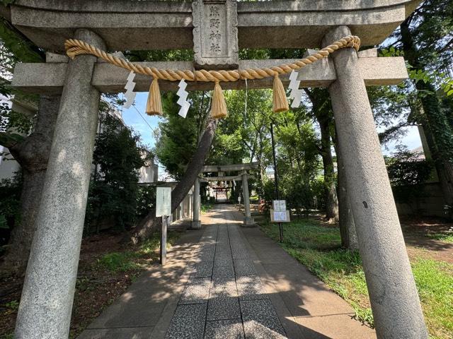 稲荷神社（熊野神社境内社）の参拝記録7