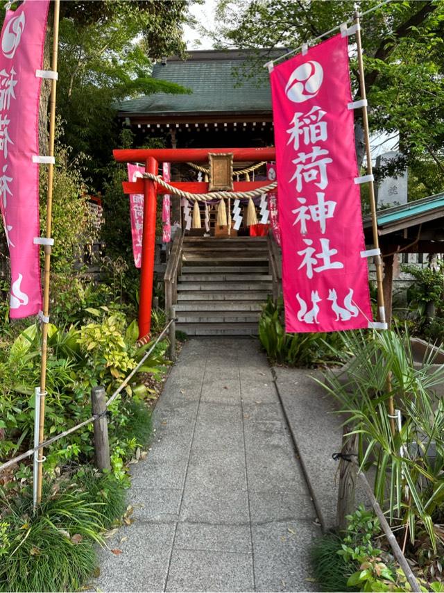 稲荷神社（熊野神社境内社）の参拝記録4