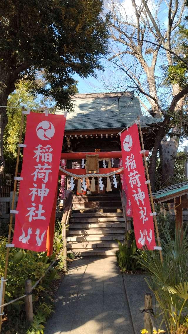 稲荷神社(熊野神社境内社)の参拝記録9