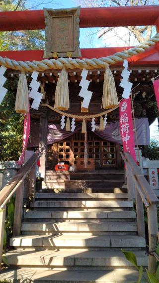 稲荷神社（熊野神社境内社）の参拝記録(Daisy ♂さん)