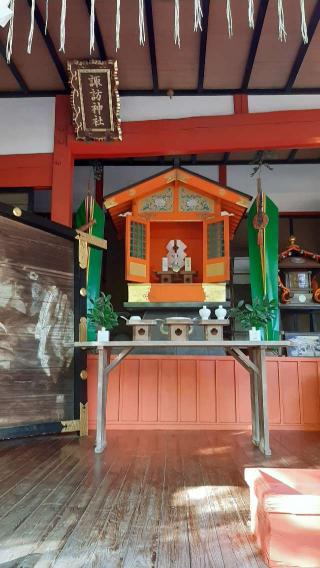 八坂社・諏訪社(冠稲荷神社摂社)の参拝記録(ぜんちゃんさん)