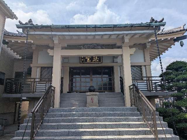 蓮華寺の参拝記録1