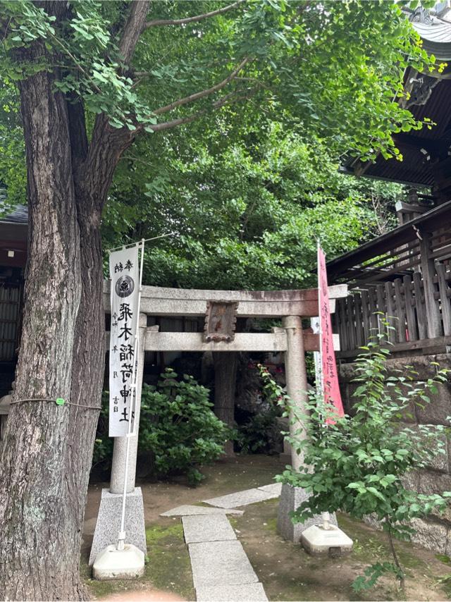 飛木稲荷神社奥社の参拝記録6